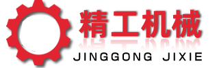 湖北省黄石市西塞山区滨辟舞台灯光音响设备有限责任公司,四平湖北省黄石市西塞山区滨辟舞台灯光音响设备有限责任公司